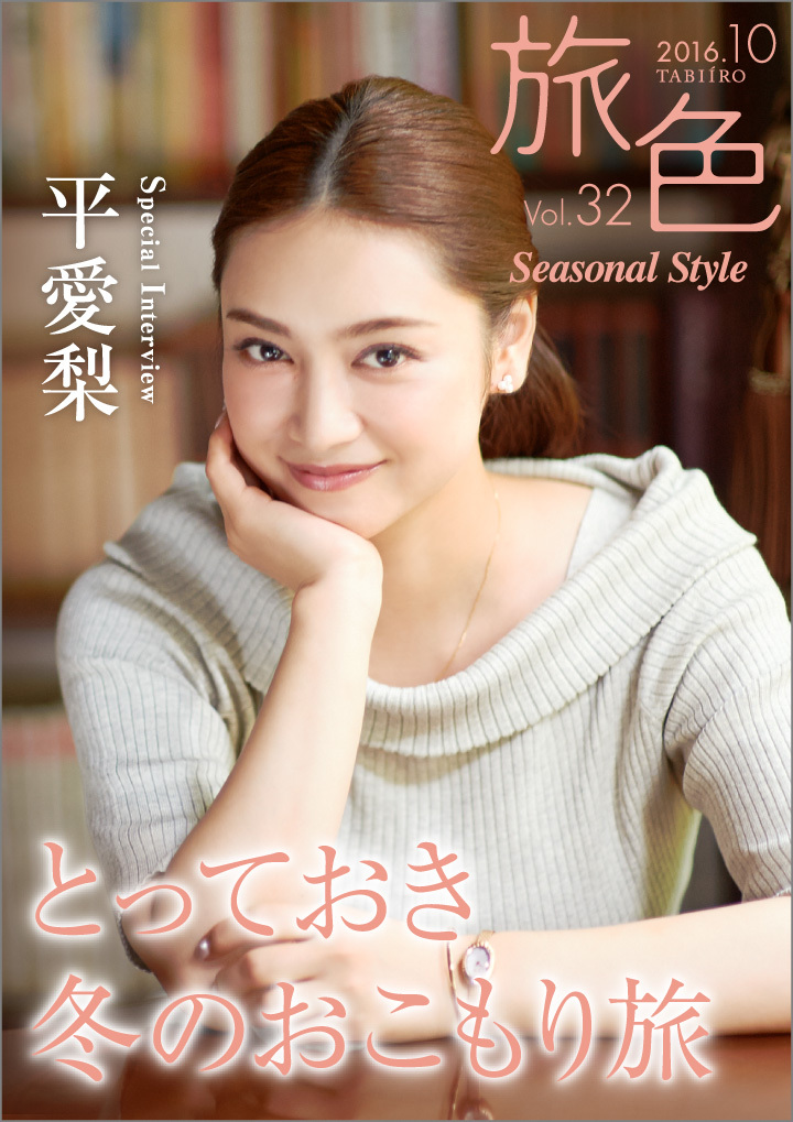 株式会社ブランジスタのプレスリリース画像1