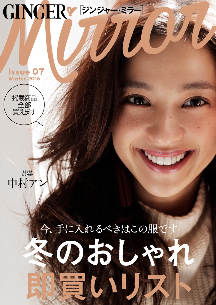 株式会社ブランジスタのプレスリリース画像1