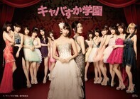 株式会社ブランジスタのプレスリリース画像1