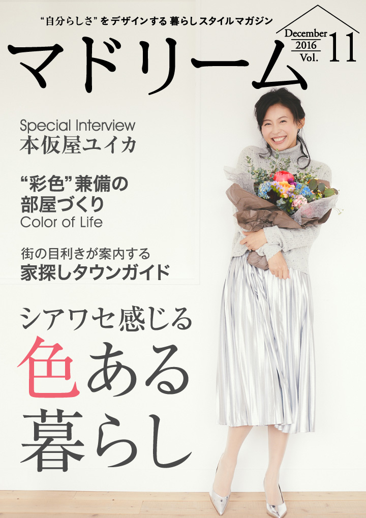 株式会社ブランジスタのプレスリリース画像1