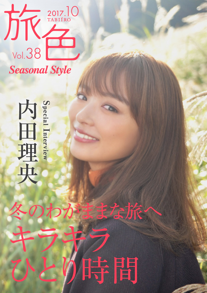 株式会社ブランジスタのプレスリリース画像1