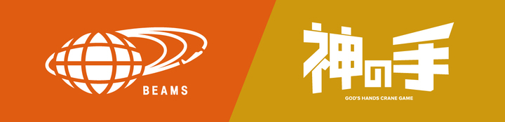 株式会社ブランジスタのプレスリリース画像1