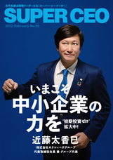 株式会社ブランジスタのプレスリリース画像1