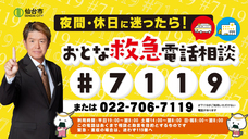 株式会社ブランジスタのプレスリリース画像1