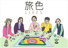 株式会社ブランジスタのプレスリリース画像1