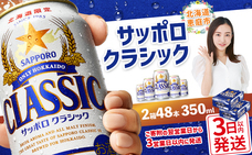 株式会社ブランジスタのプレスリリース画像1