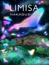 株式会社ブランジスタのプレスリリース画像1