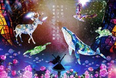 株式会社ブランジスタのプレスリリース画像1