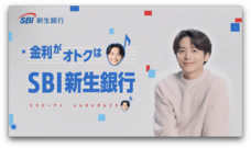 株式会社ブランジスタのプレスリリース画像1