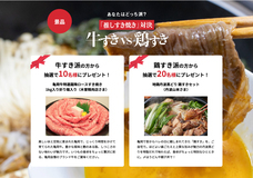 株式会社ブランジスタのプレスリリース画像1