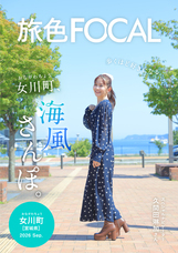株式会社ブランジスタのプレスリリース画像1
