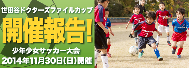 株式会社ギミックのプレスリリース画像1