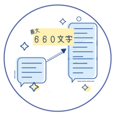 株式会社Xoxzoのプレスリリース画像1