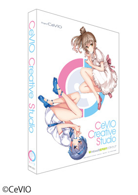 CeVIO プロジェクト　（広報担当：(株)フロンティアワークス)のプレスリリース画像1