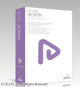 CeVIO プロジェクト　（広報担当：(株)フロンティアワークス)のプレスリリース画像2