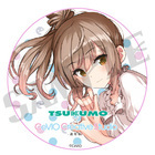 CeVIO プロジェクト　（広報担当：(株)フロンティアワークス)のプレスリリース画像2