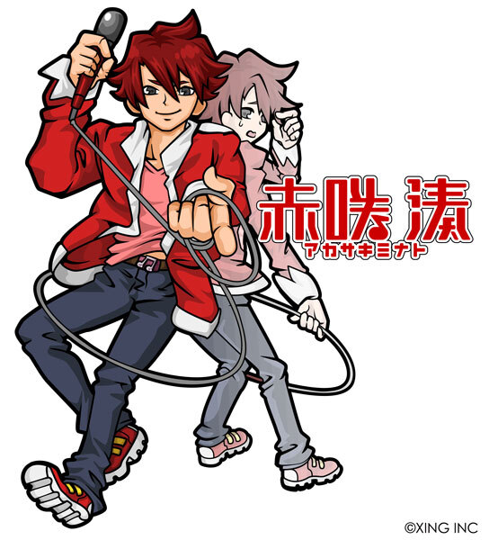 CeVIO プロジェクト　（広報担当：(株)フロンティアワークス)のプレスリリース画像2