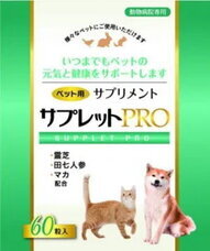 有限会社ケイカンパニーのプレスリリース画像1