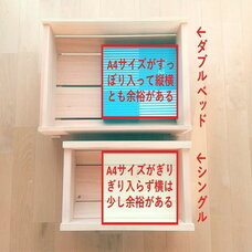 有限会社ケイカンパニーのプレスリリース画像1