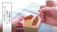 有限会社ケイカンパニーのプレスリリース画像1