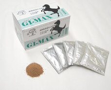 有限会社ケイカンパニーのプレスリリース画像3