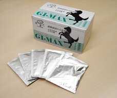 有限会社ケイカンパニーのプレスリリース画像2