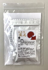 有限会社ケイカンパニーのプレスリリース画像3