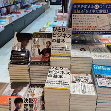 有限会社ケイカンパニーのプレスリリース画像4