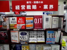有限会社ケイカンパニーのプレスリリース画像3