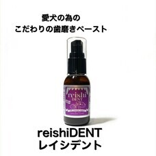 有限会社ケイカンパニーのプレスリリース画像1