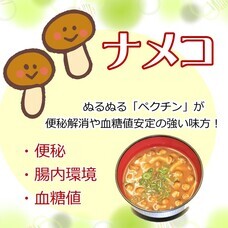 有限会社ケイカンパニーのプレスリリース画像3