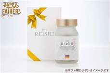 有限会社ケイカンパニーのプレスリリース画像3