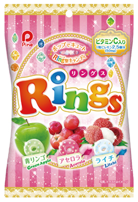 パイン株式会社のプレスリリース画像1