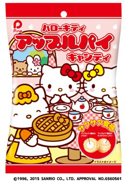 パイン株式会社のプレスリリース画像1