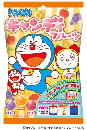 パイン株式会社のプレスリリース画像1