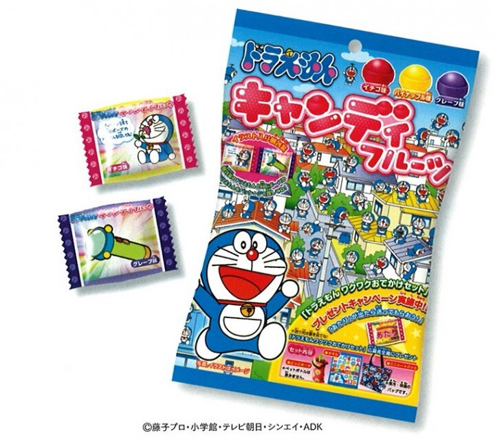 パイン株式会社のプレスリリース画像1