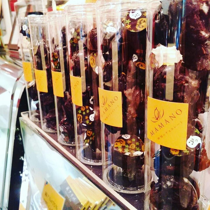 株式会社コータローのプレスリリース画像1