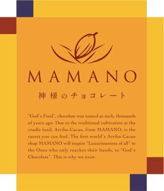 株式会社コータローのプレスリリース画像1