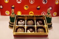 株式会社コータローのプレスリリース画像1