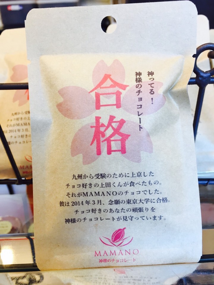 株式会社コータローのプレスリリース画像1