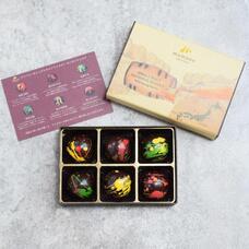 株式会社コータローのプレスリリース画像1