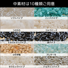 まくら株式会社のプレスリリース画像7