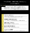 まくら株式会社のプレスリリース画像3