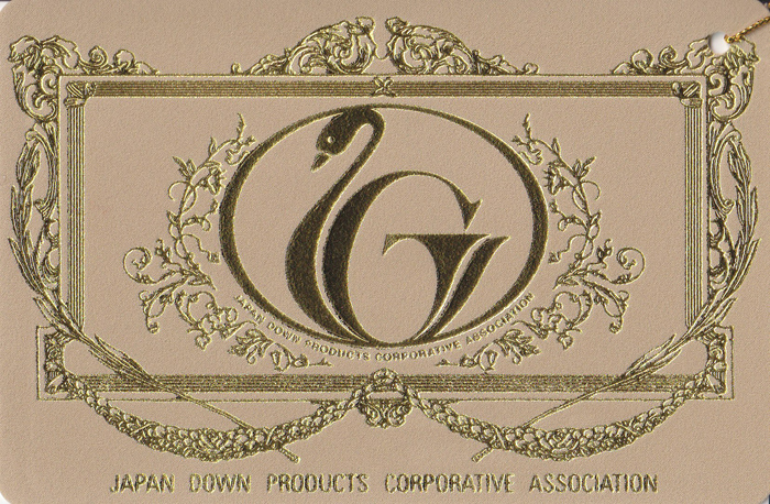 まくら株式会社のプレスリリース画像9