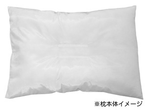 まくら株式会社のプレスリリース画像2