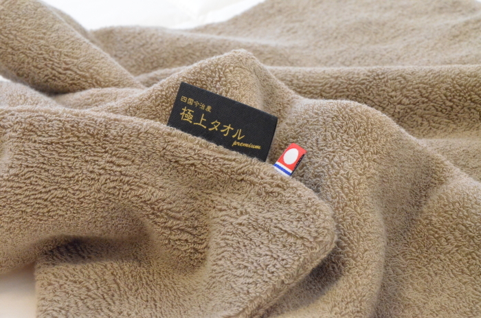 まくら株式会社のプレスリリース画像3