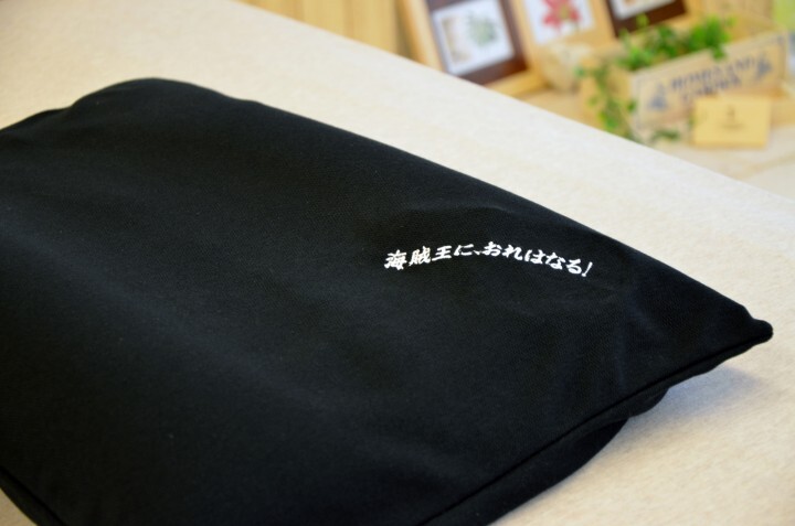 まくら株式会社のプレスリリース画像2