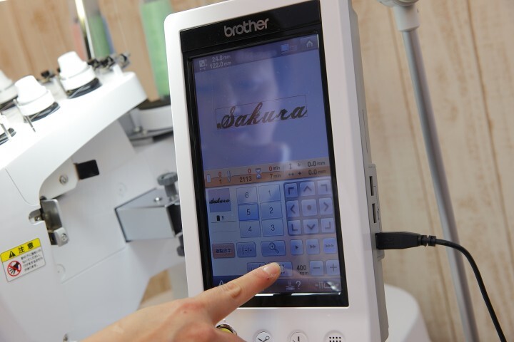 まくら株式会社のプレスリリース画像9