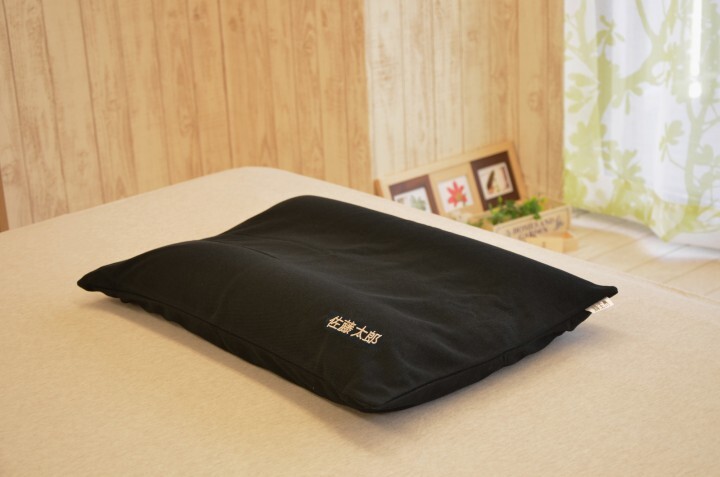 まくら株式会社のプレスリリース画像1