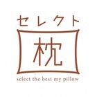 まくら株式会社のプレスリリース画像1